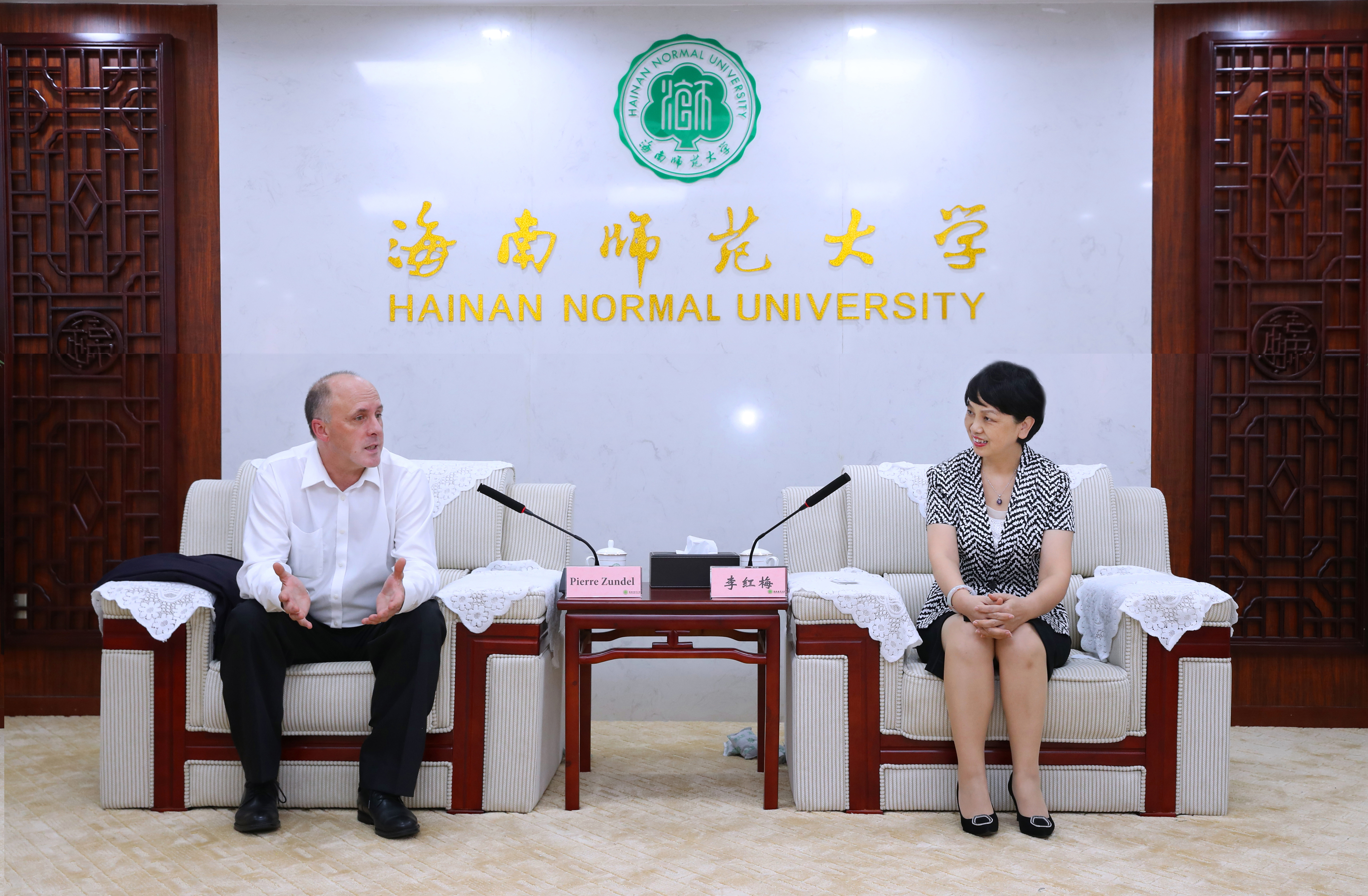 The President of Laurentian University of Canada and the Delegation Visited Our 