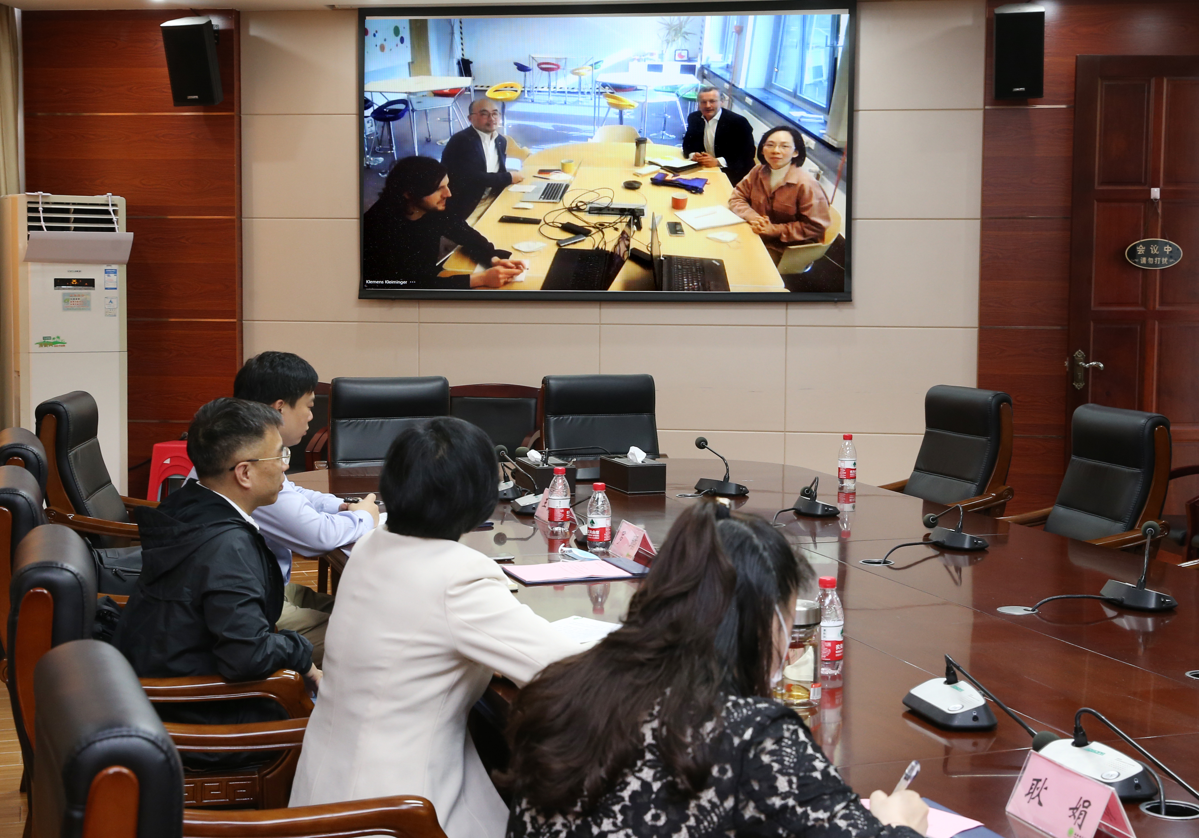 Online Meeting with the Hamburg University of Technology